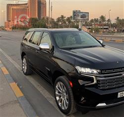 شيفروليه تاهو